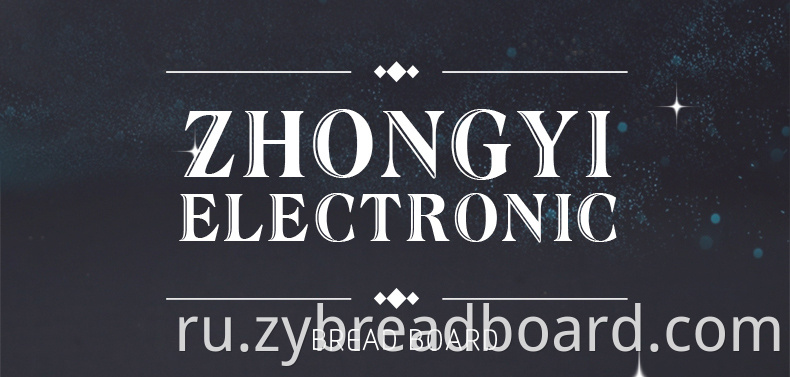 ZY-208 24*21*0,12см 3220 Tie-Points Плата печатной платы Android PCB Плата